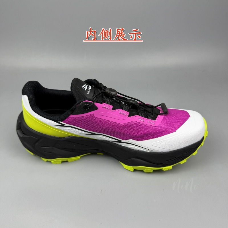 Men'S Shoes Vs Women'S Size - 2026 Hot Sale Outdoor Running Shoes