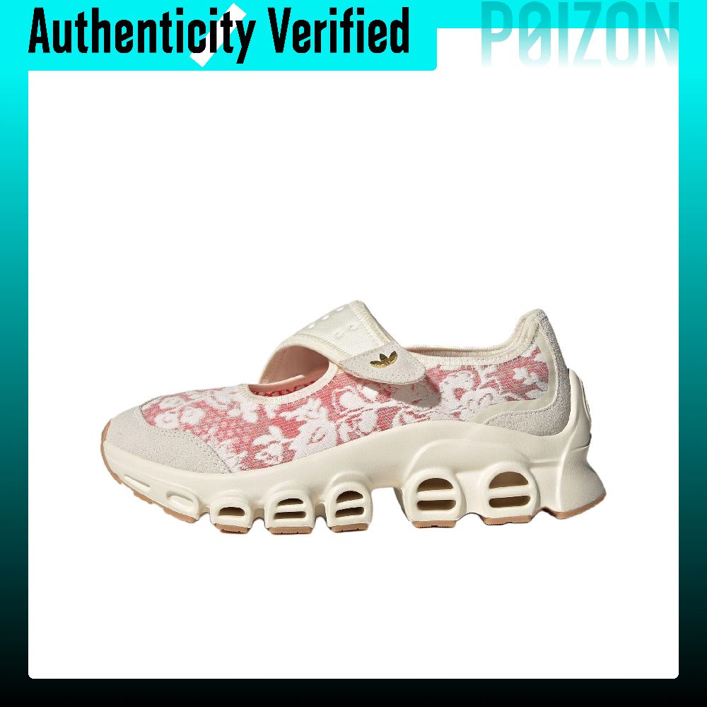Men'S Shoes Liberty - Liberty London x Adidas Originals Adifom