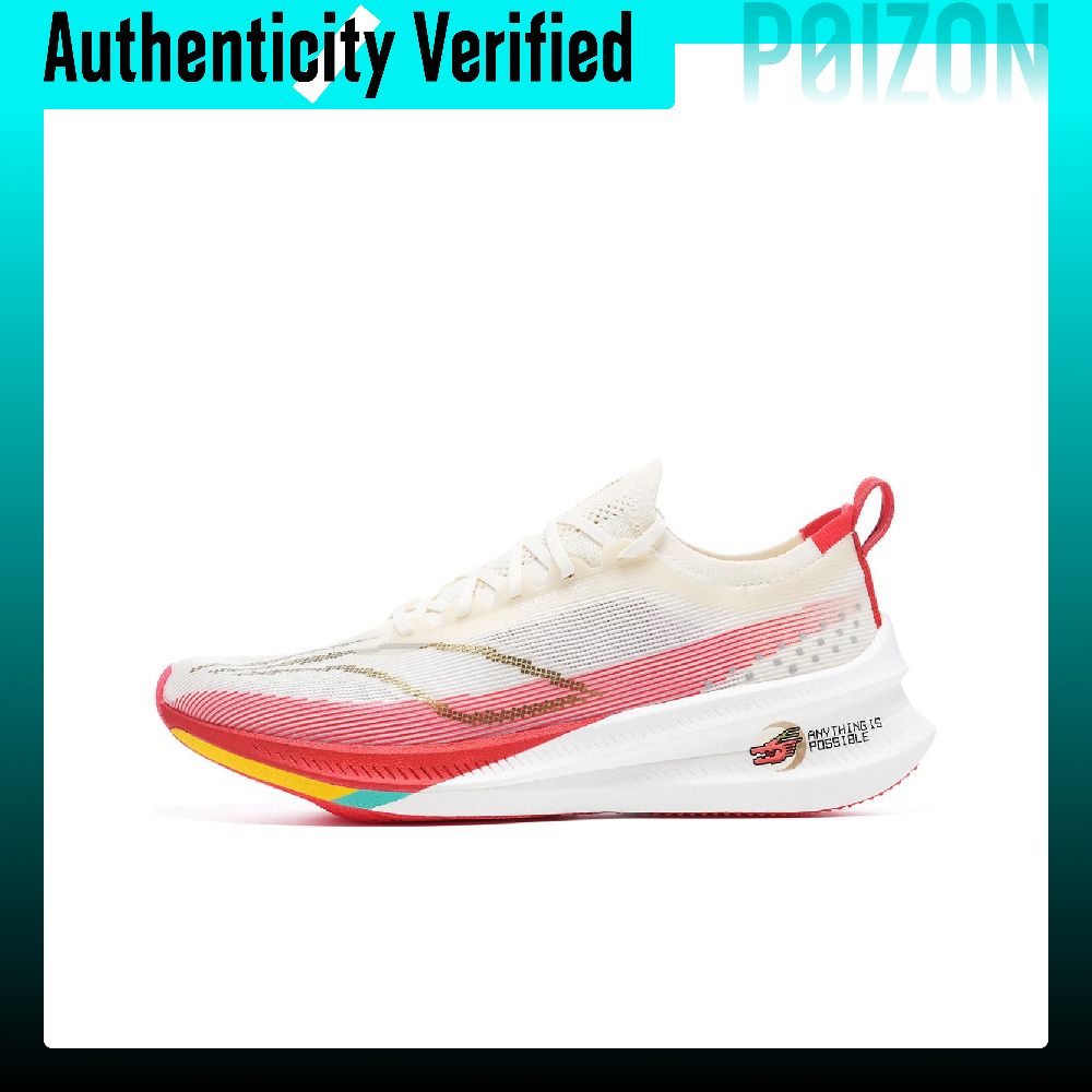 Men'S Shoes Limited Edition - Li Ning Feidian 3 Elite Low