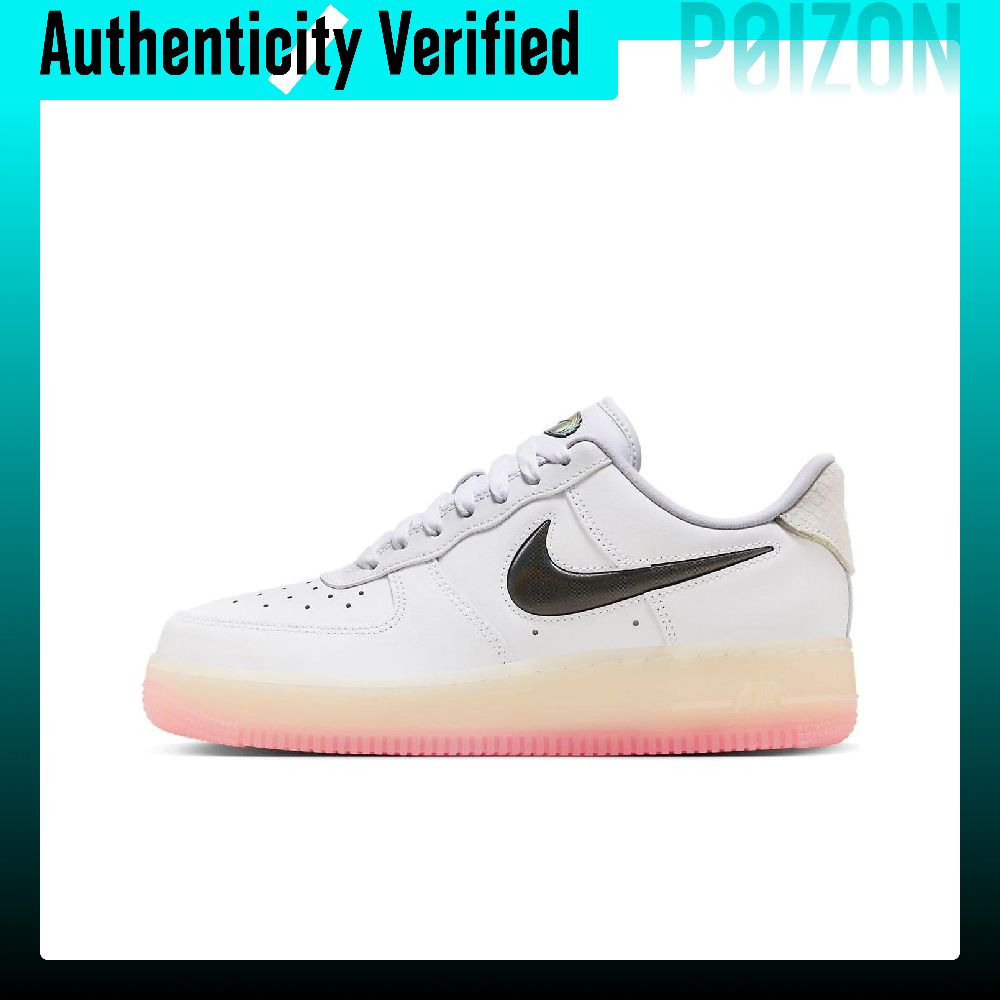 Men'S Shoes Limited Edition - Nike Air Force 1 Year Of