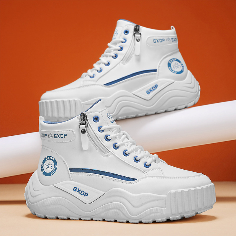 Men'S Shoes For Work - Height-increasing Non Slip Shoes Men's High