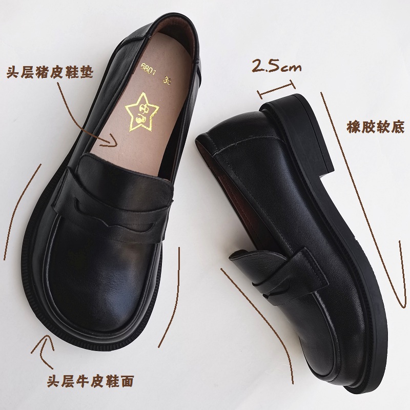 Careaymade-Áo Khoác Trơn Trượt - đánh giá và giá Men Shoes Office