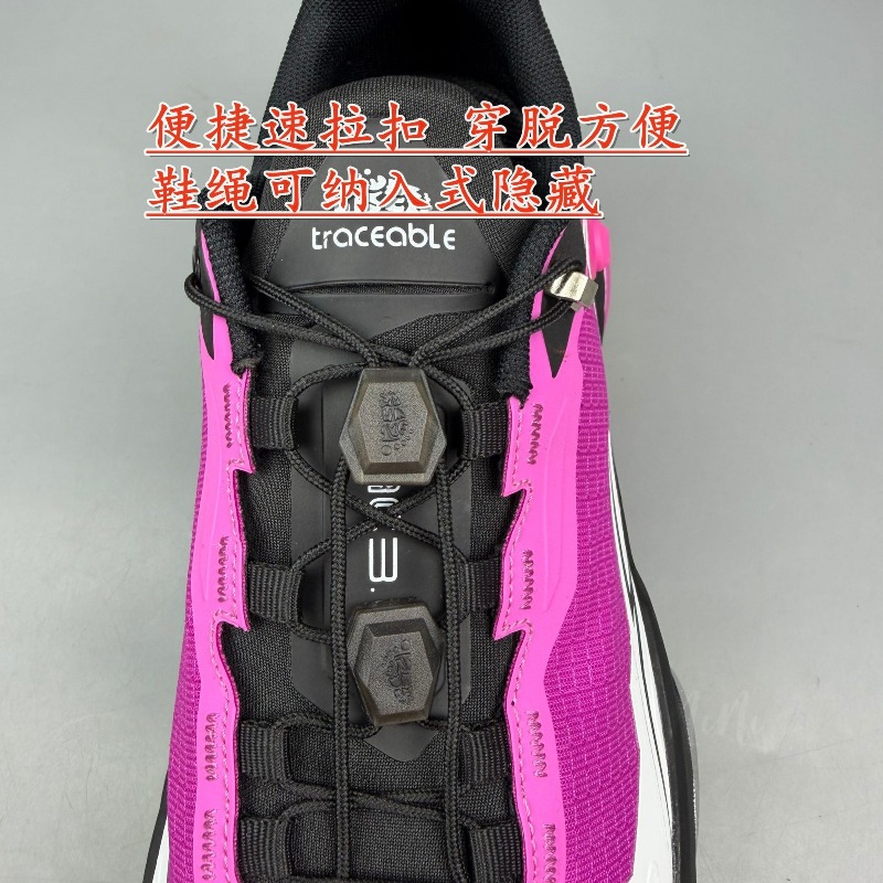 2026 Hot Sale Outdoor Running  - đánh giá và giá Men'S Shoes Vs Women'S Size