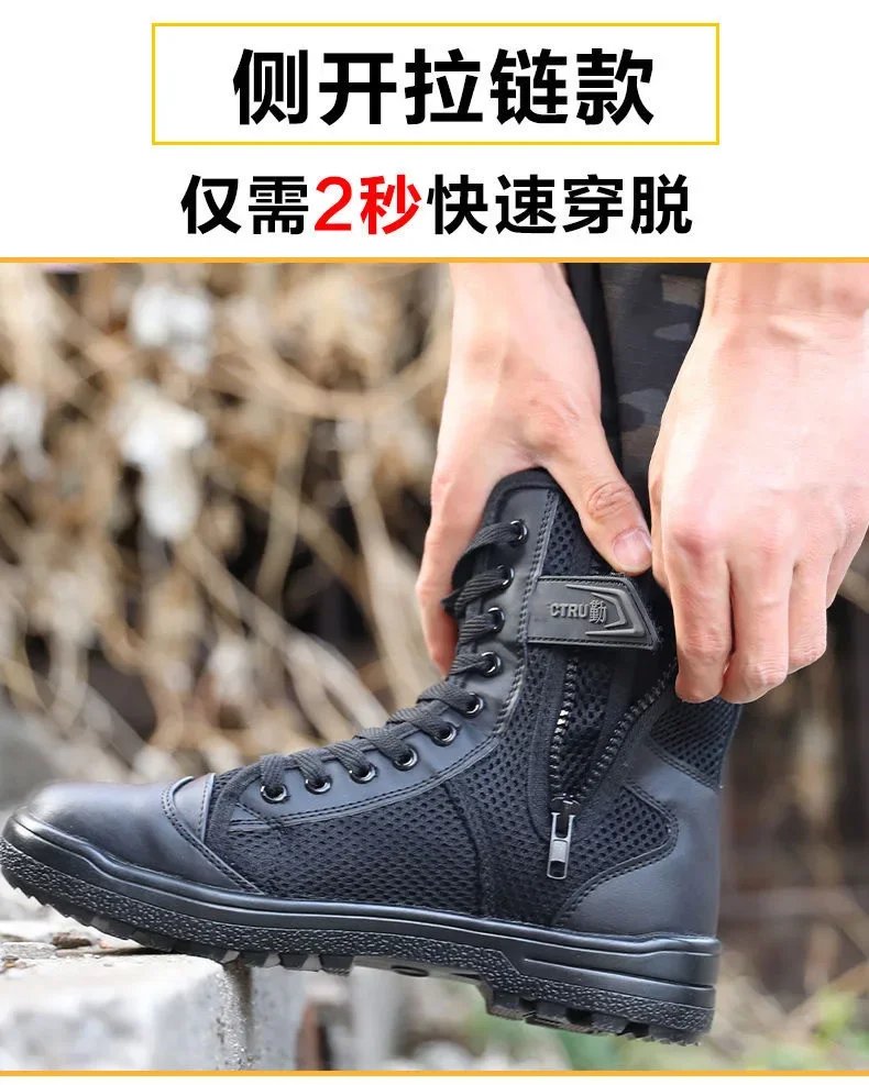 Summer Mesh Breathable Trainin - đánh giá và giá Men Shoes High