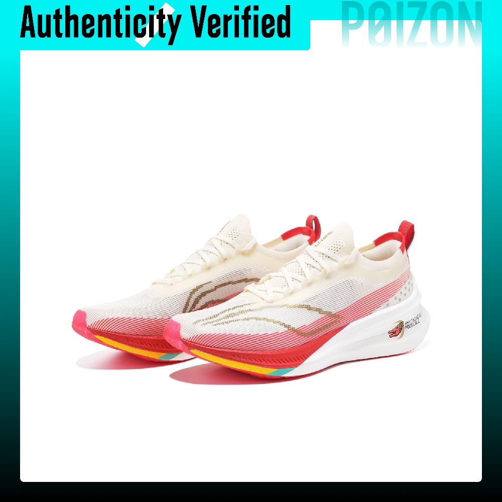 Li Ning Feidian 3 Elite Low to - đánh giá và giá Men'S Shoes Limited Edition