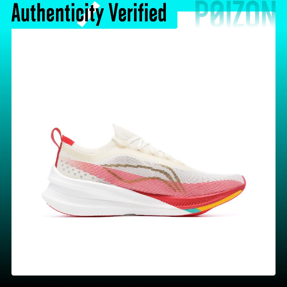 Li Ning Feidian 3 Elite Low to - đánh giá và giá Men'S Shoes Limited Edition
