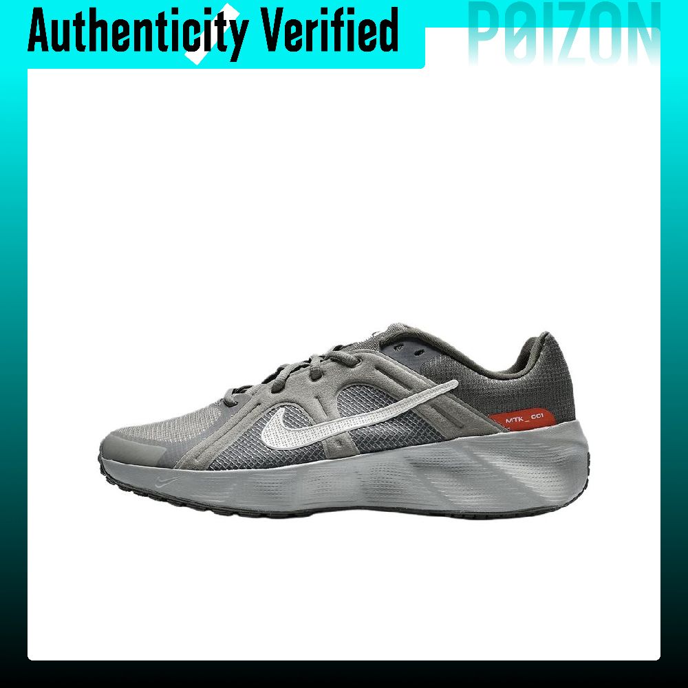 Nike METRO TEK Breathable Low  - đánh giá và giá Men Shoes Metro