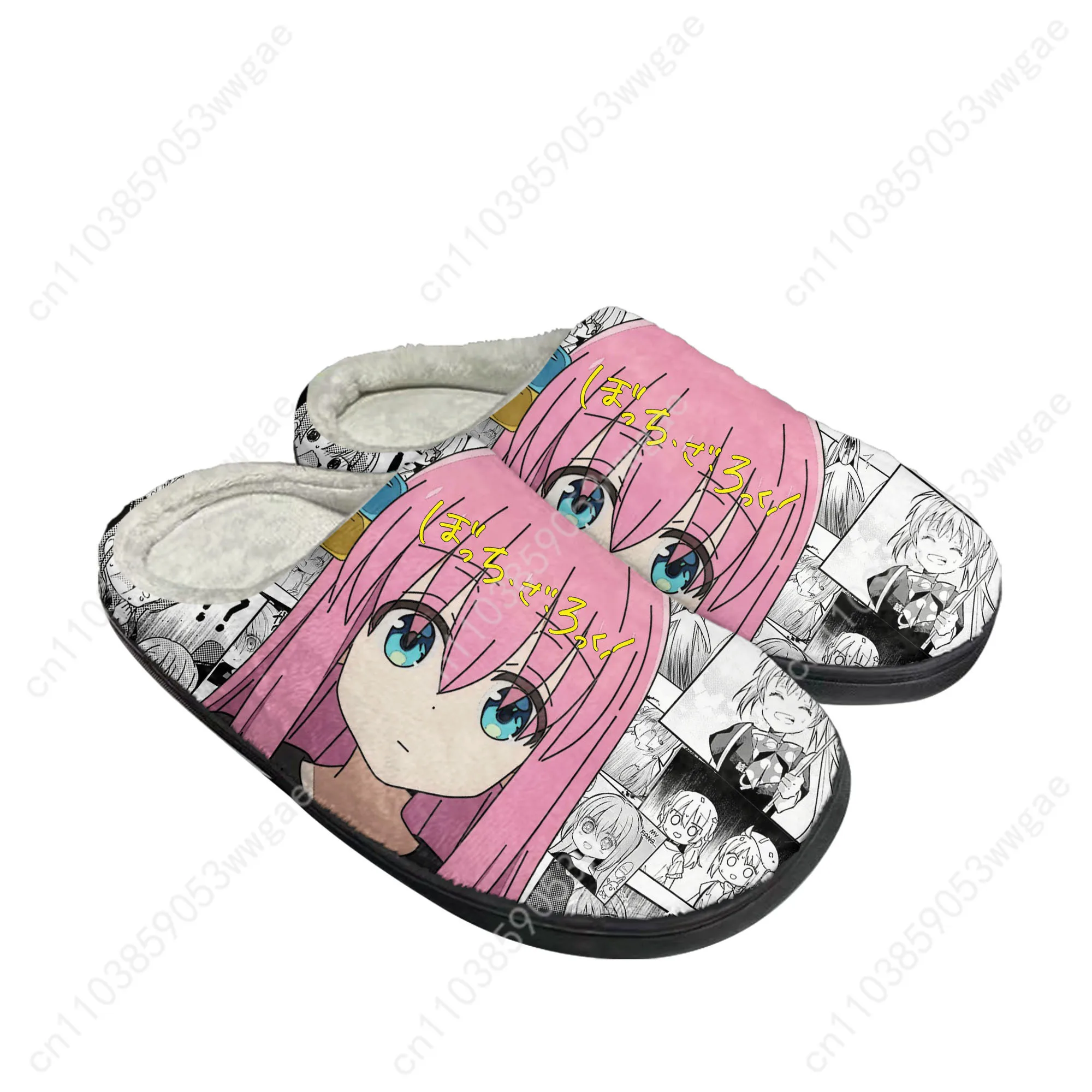 Bocchi the Rock Cotton Shoes F - đánh giá và giá Men Shoes High