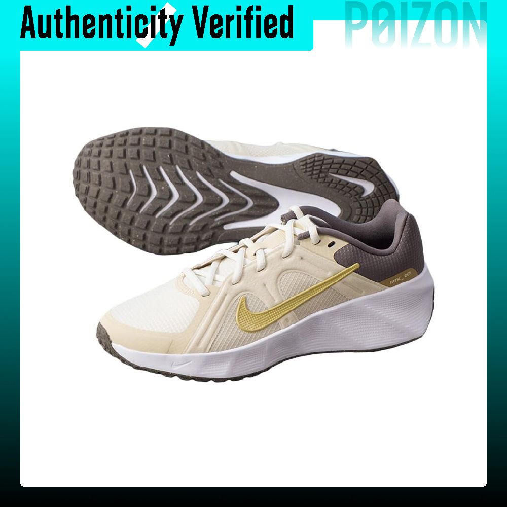 Nike METRO TEK Breathable Runn - đánh giá và giá Men Shoes Metro