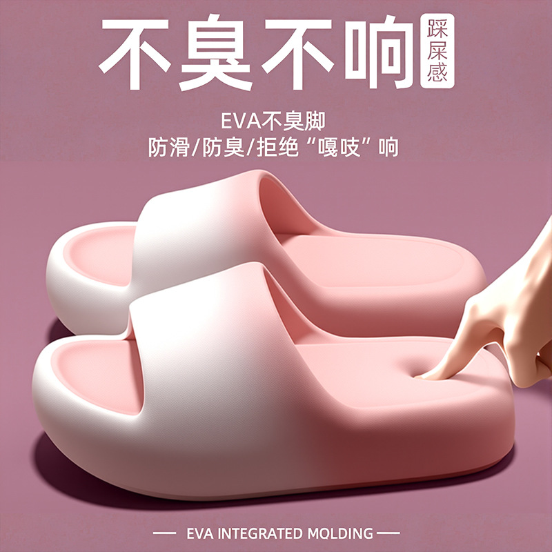 Slippers for women and men in  - đánh giá và giá Men Shoes High